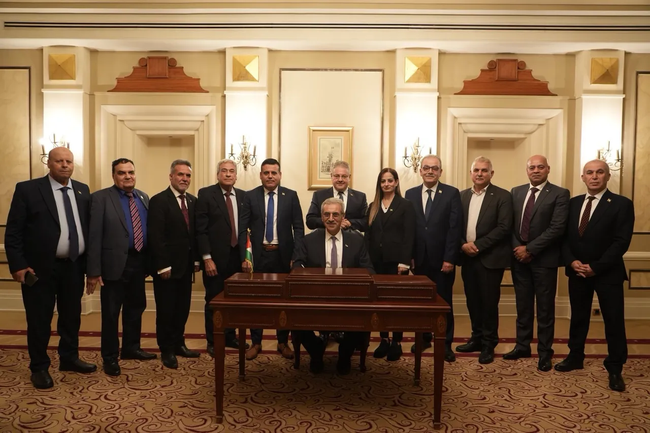 لماذا تعارض إسرائيل مجلس السلام في غزة؟