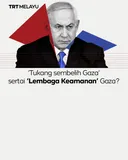 ‘Tukang sembelih Gaza’ sertai ‘Lembaga Keamanan’ Gaza?