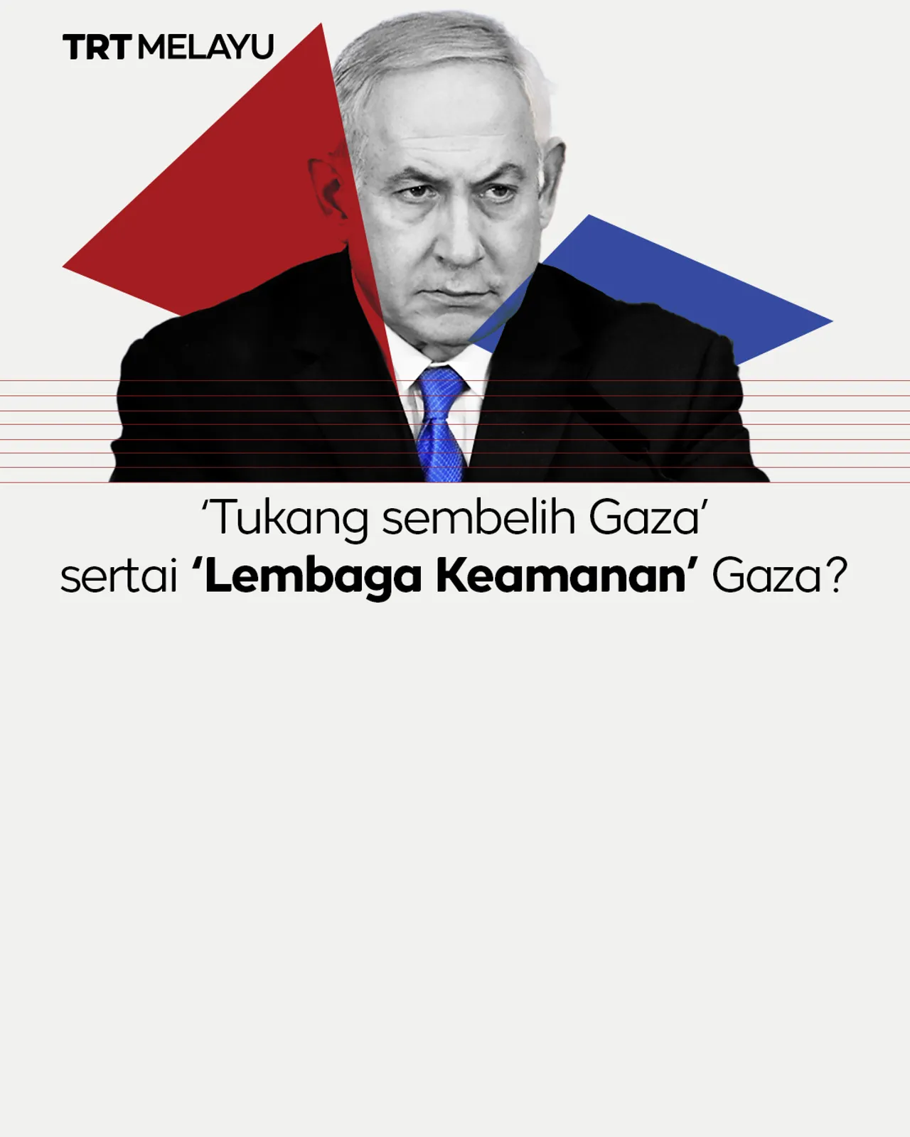 ‘Tukang sembelih Gaza’ sertai ‘Lembaga Keamanan’ Gaza?