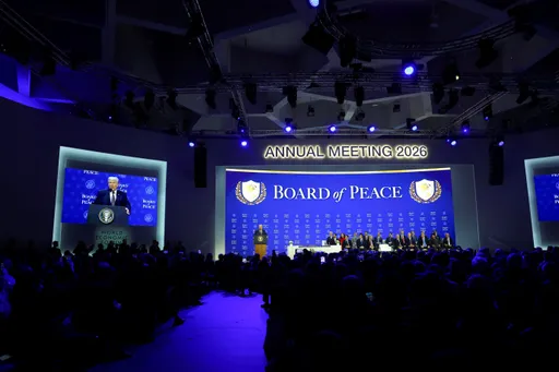 미국에서 열리는 '평화 이사회' 회의에 일본 참석할 듯: 보도