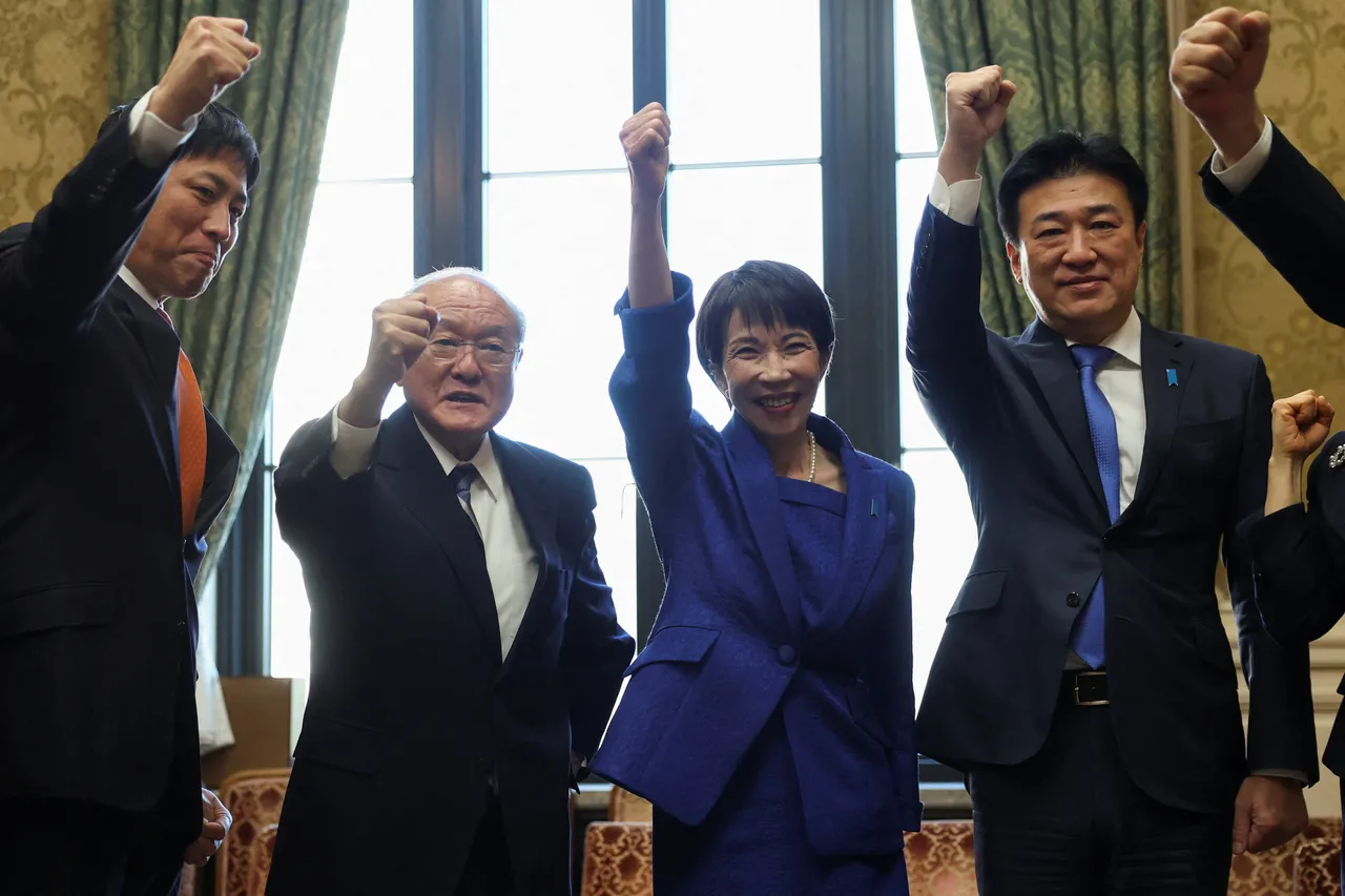 Japanese PM Takaichi dissolves parliament for snap election in February