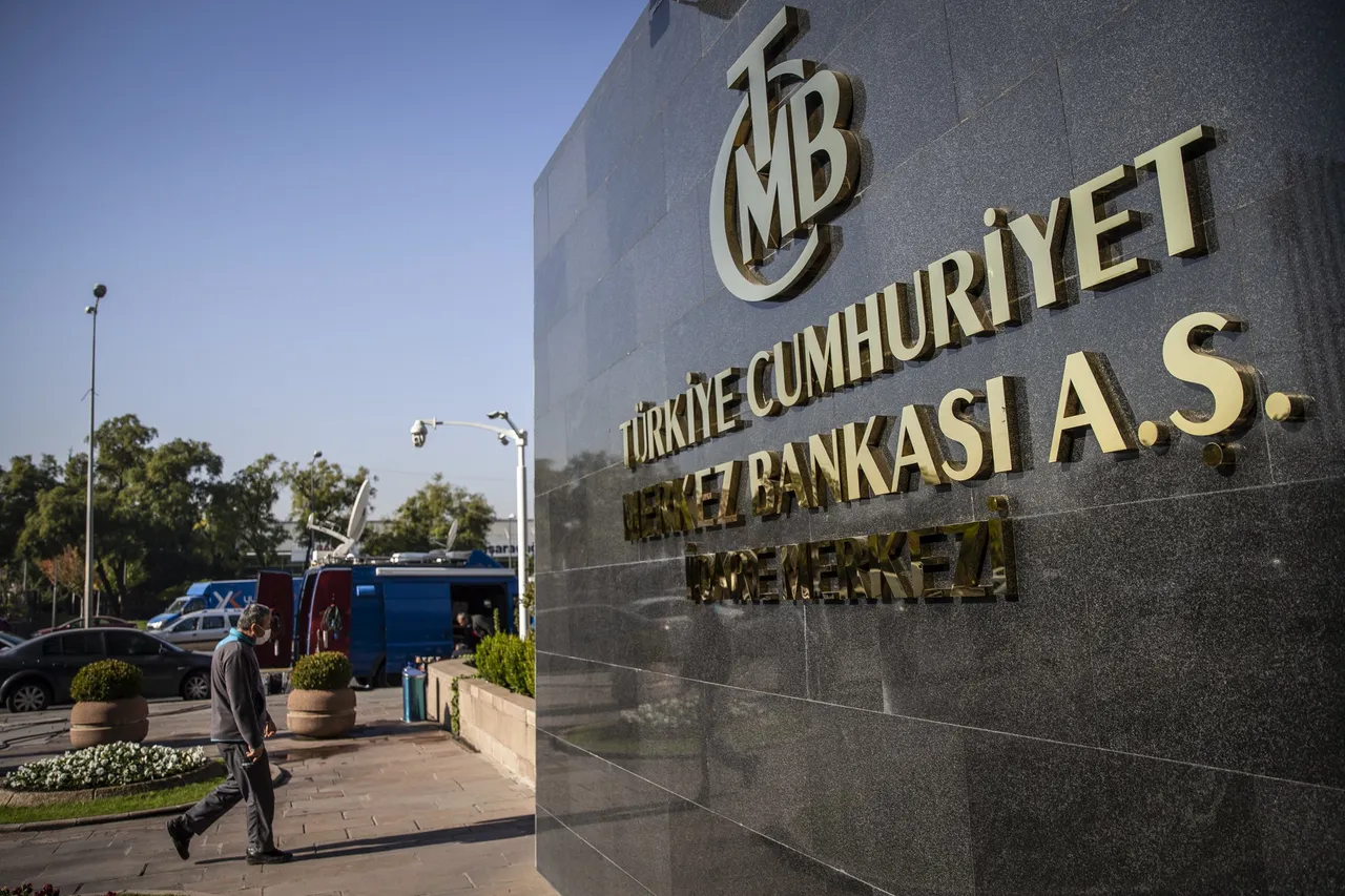 Türkiye's central bank reserves top $200B for first time