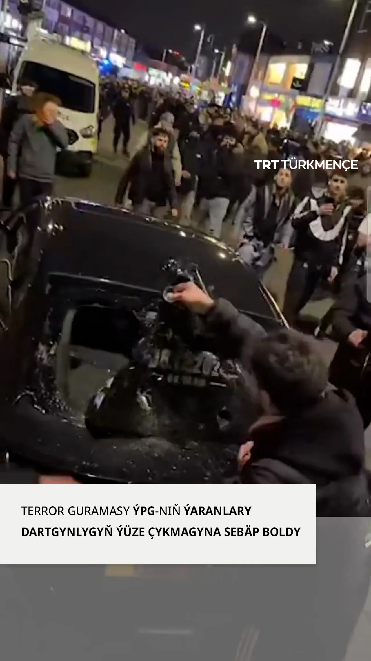 TERROR GURAMASY ÝPG-NIŇ ÝARANLARY DARTGYNLYGYŇ ÝÜZE ÇYKMAGYNA SEBÄP BOLDY