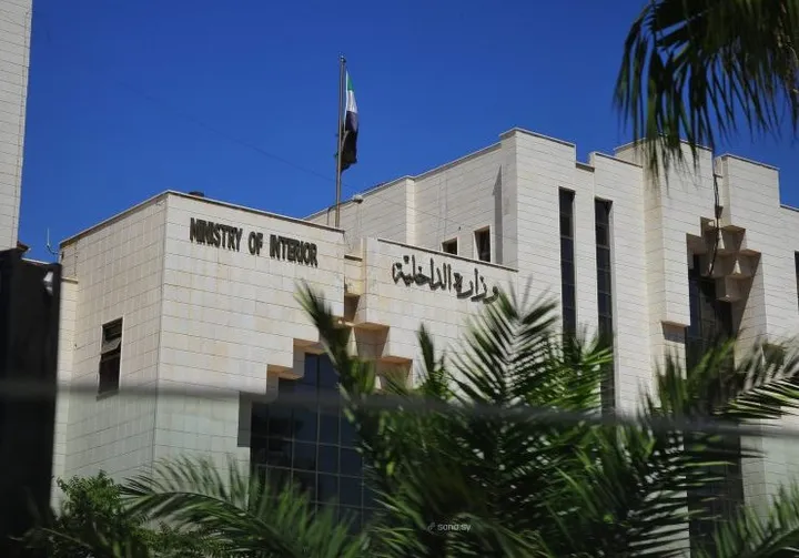 الداخلية السورية تفكك عبوات ناسفة في الرقة ومقتل 22 مدنياً بنيران YPG الإرهابي يوم الأحد الماضي