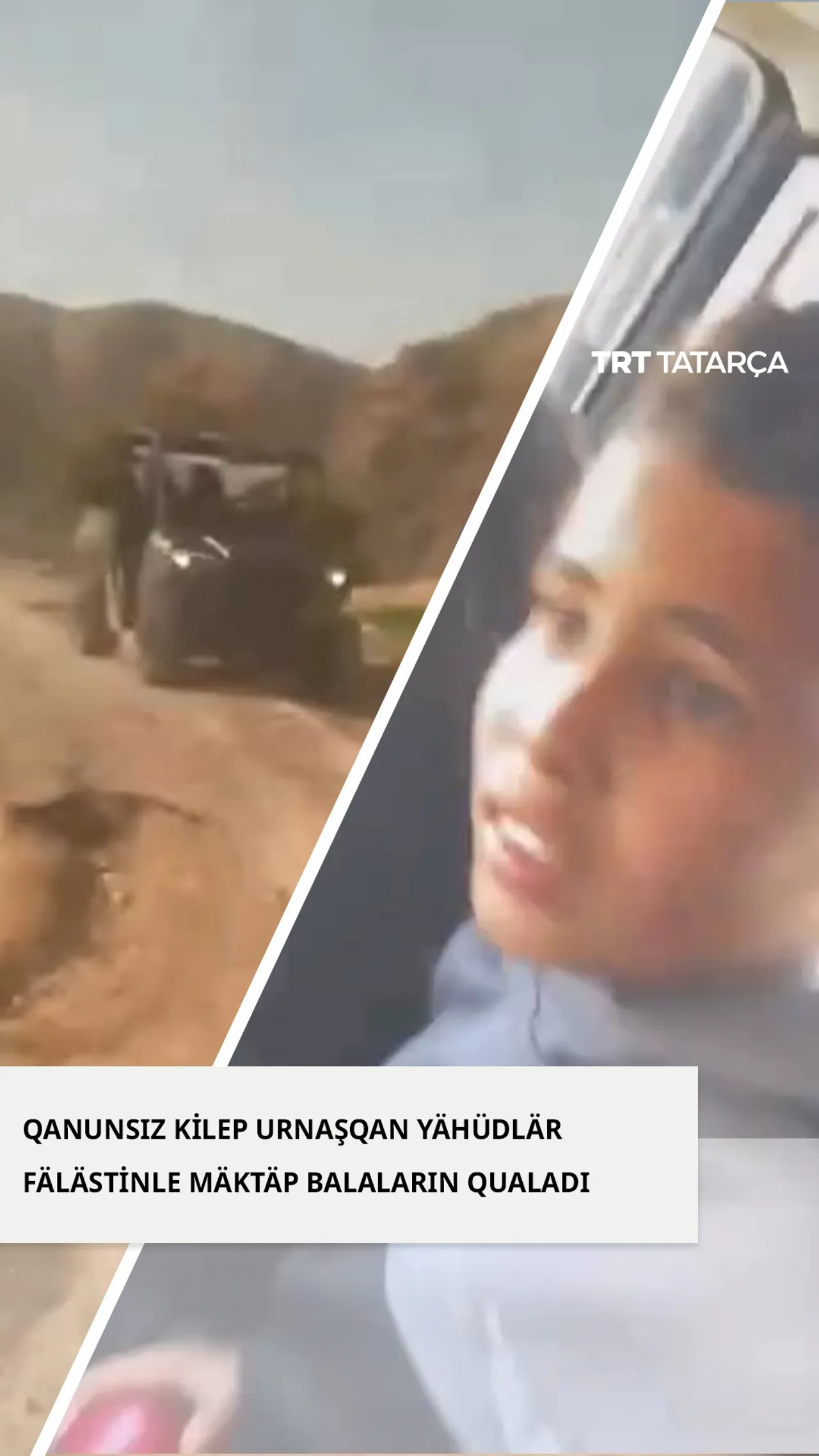 Qanunsız kilep urnaşuçılar Arixada fälästinle mäktäp balaların qualadı