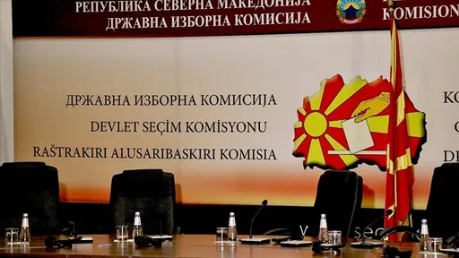 Собранието го избра новиот состав на Државната изборна комисија