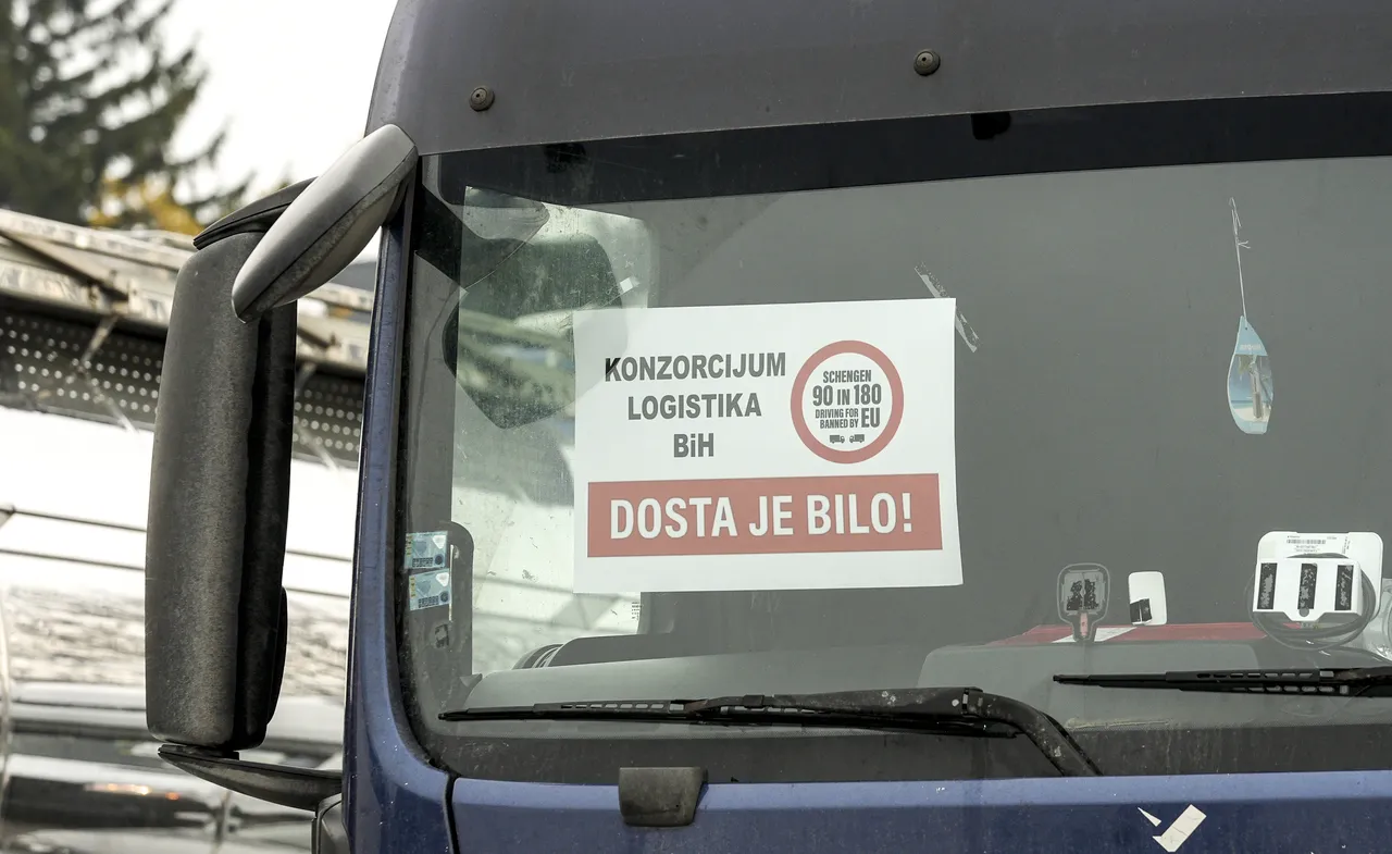 Медиуми: ЕУ со нова стратегија за визи ќе го реши проблемот со превозниците од Западен Балкан