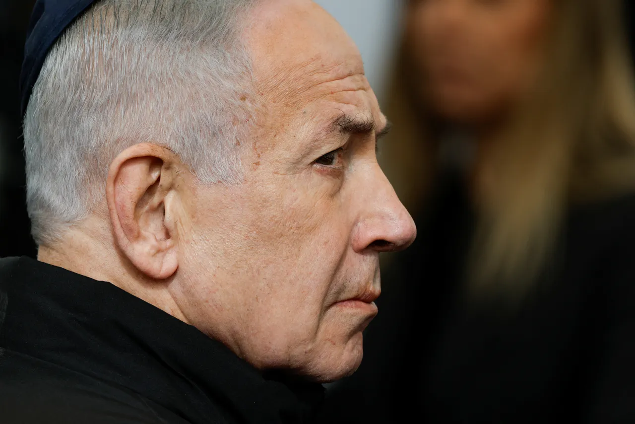 Izraelski premijer Netanyahu pojavio se na sudu 79. put u suđenju za korupciju