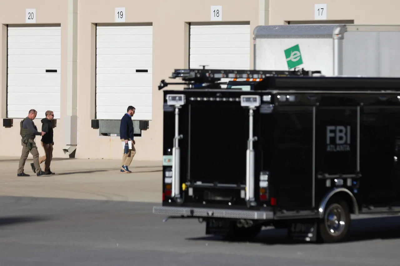 FBI carries out search at elections office in Georgia over alleged fraud in 2020 presidential vote