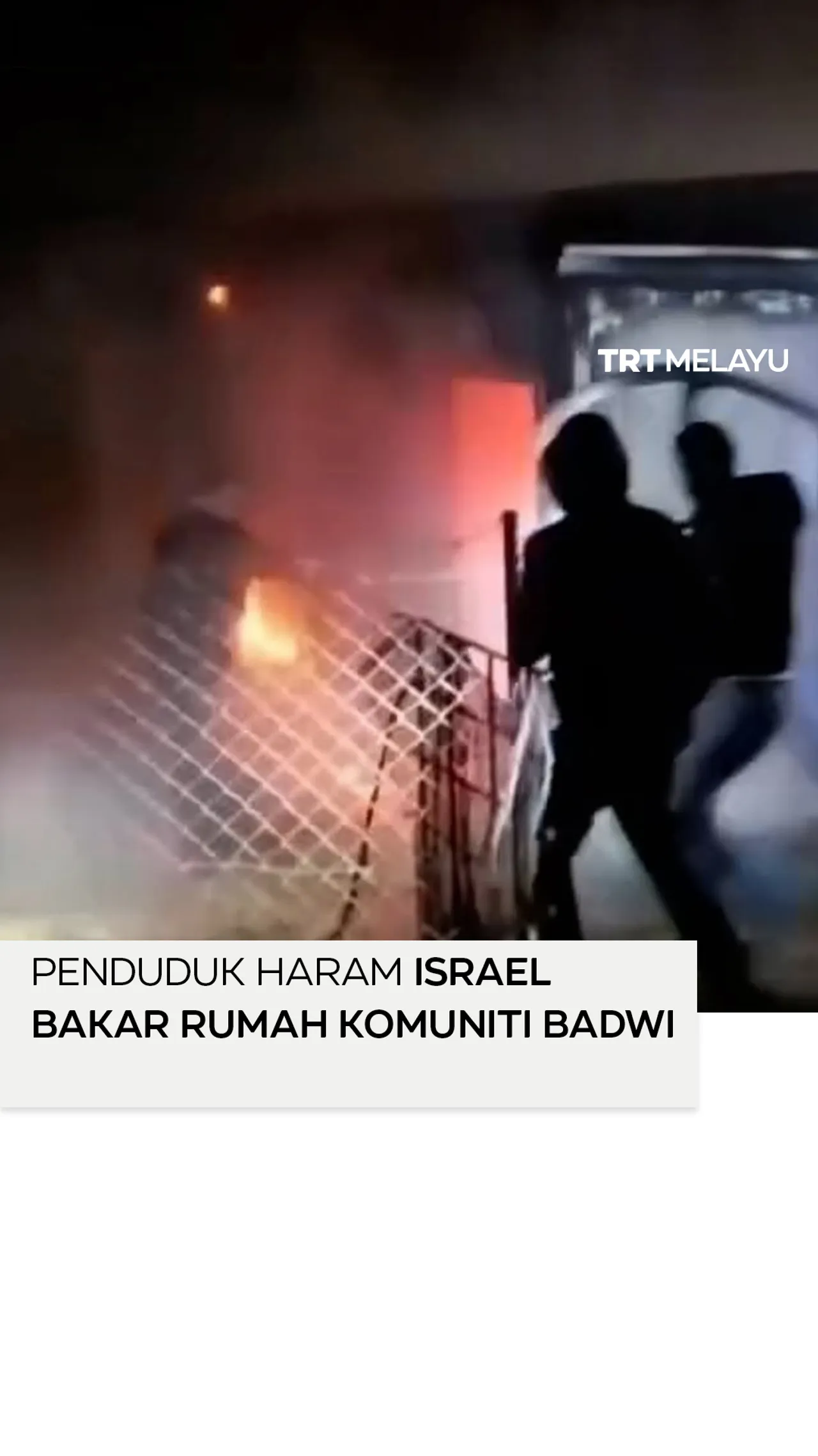 Penduduk haram Israel bakar rumah komuniti Badwi Palestin