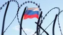 Россия внесена в «черный список» ЕС