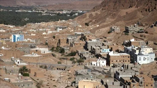 الخارجية التركية تثمن جهود مجلس القيادة الرئاسي اليمني وترحب بمؤتمر الرياض