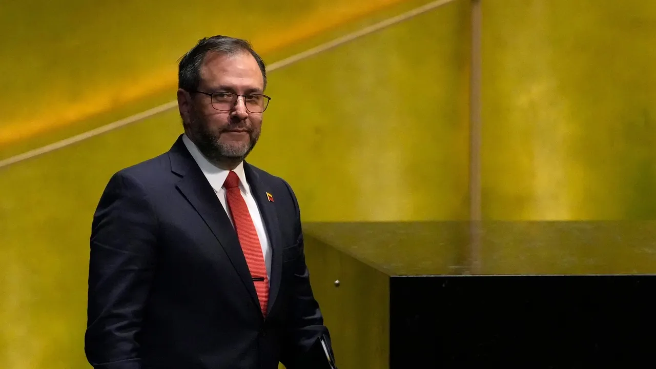 وزیر امور خارجه ونزوئلا خواستار همبستگی جهانی علیه اقدام آمریکا شد