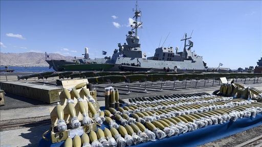 Mediat izraelite  Shkatërruesi amerikan ankorohet në portin izraelit të Eilatit