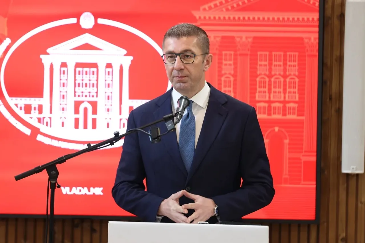 Мицкоски: Крајот на постмониторингот на Советот на Европа е историски момент