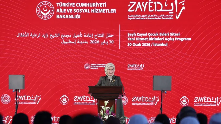 أمينة أردوغان تشارك في افتتاح وحدات جديدة بمجمع الشيخ زايد لرعاية الأطفال بإسطنبول