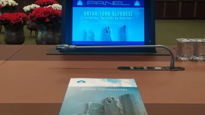 Ортақ түркі әліпбиі Анкарада талқыланды