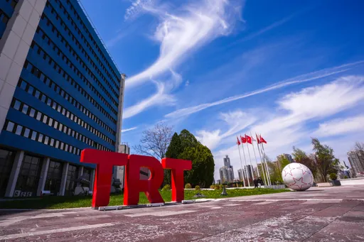 Türkiye’s public broadcaster TRT marks 58 years of television broadcasting
