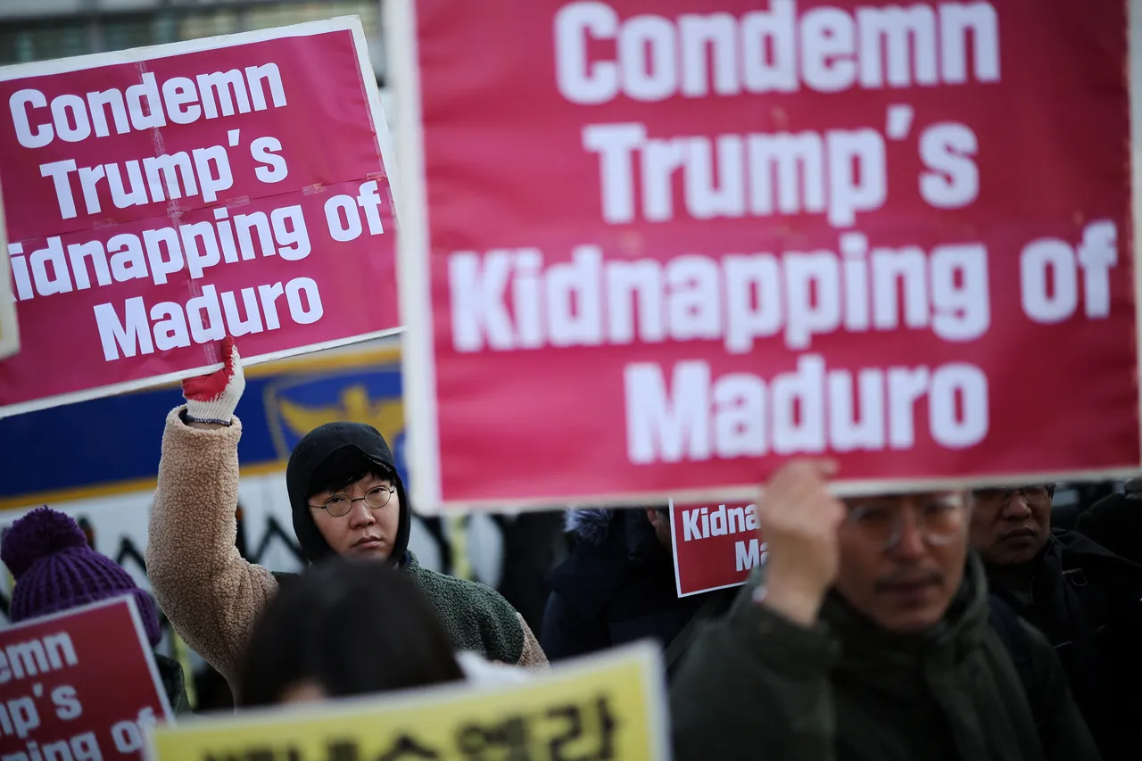 대한민국 외교부, 베네수엘라 상황 면밀히 주시