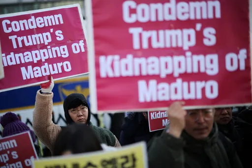 대한민국 외교부, 베네수엘라 상황 면밀히 주시