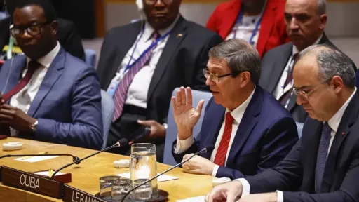 Куба призвала к защите Латинской Америки от США