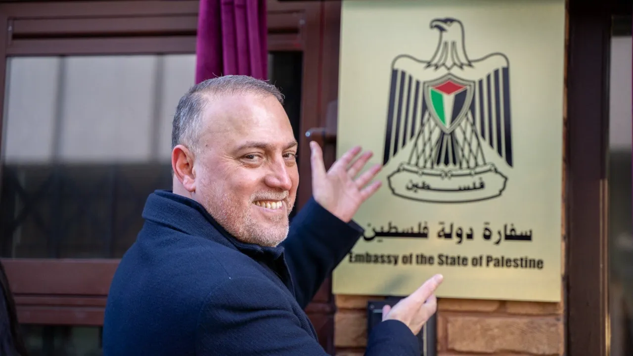 В Лондоне открыли посольство Палестины