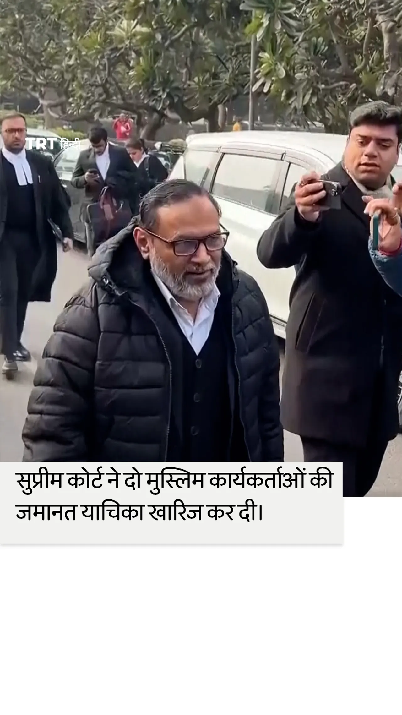 सुप्रीम कोर्ट ने दो मुस्लिम कार्यकर्ताओं की जमानत याचिका खारिज कर दी।