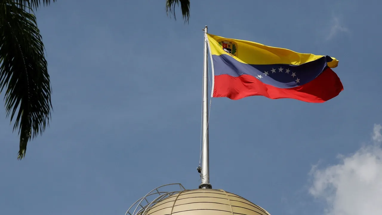 Трамп оставит сторонников Мадуро у власти?