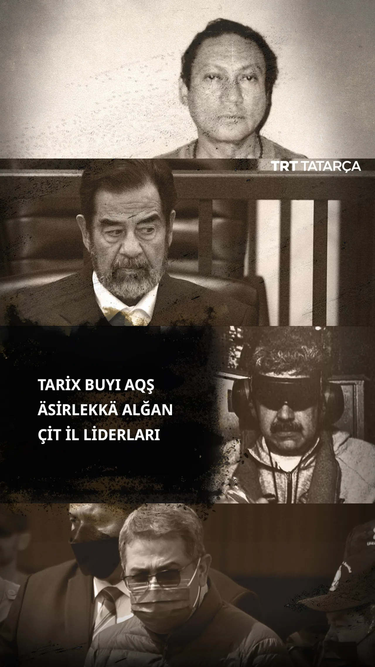 AQŞnıñ çit il liderların äsirlekkä alu oçraqları