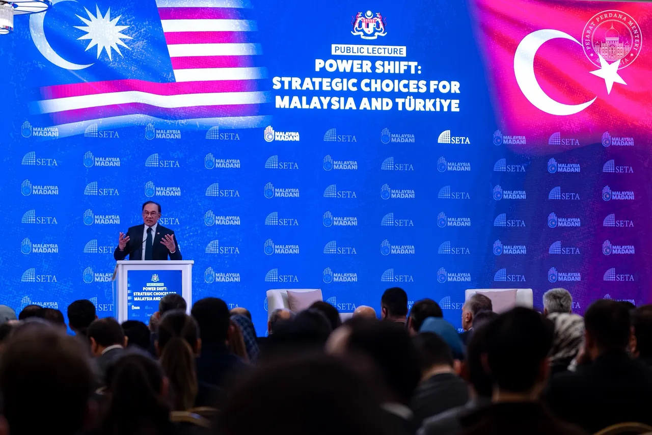 Anwar gesa Malaysia–Türkiye perkukuh kerjasama teknologi, digitalisasi dan AI