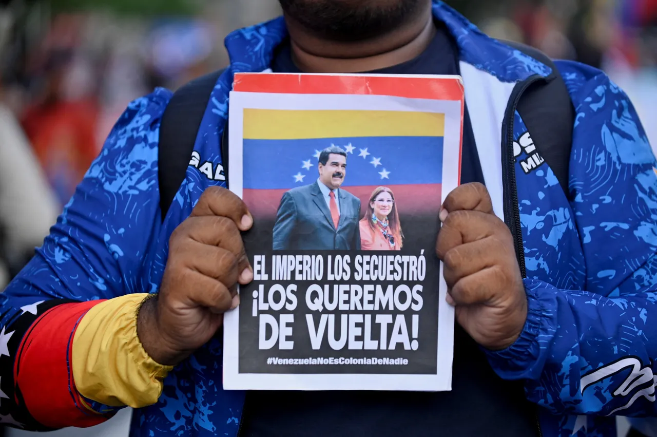 “查韦斯主义”依然强势，马杜罗被捕，委内瑞拉的未来会怎样？