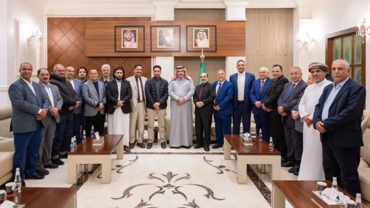 السعودية تبحث مع وفد "الانتقالي الجنوبي" ترتيبات مؤتمر الرياض بشأن القضية الجنوبية