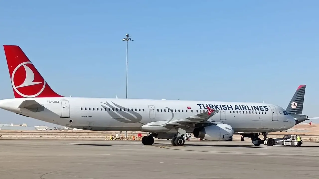 الخطوط الجوية التركية تعلن إلغاء 17 رحلة إلى إيران