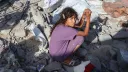 A year of 'ceasefire' in Gaza, Israel killed over 1,450 Palestinians