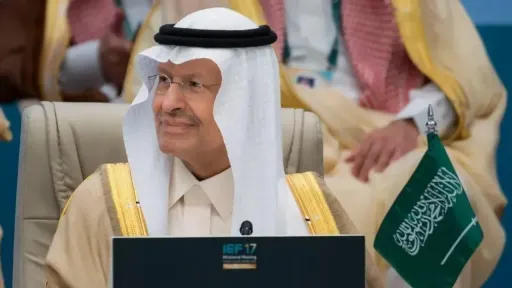 هجوم جديد يستهدف مطار الملك فهد.. والسعودية تؤكد استمرار إمدادات الطاقة في مختلف الظروف