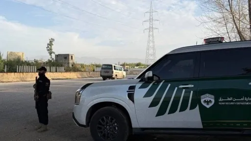 Сирияның Хама қаласында болған қарулы шабуылдан қауіпсіздік күштерінің 4 қызметкері қаза тапты