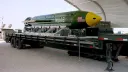 حال استئناف القتال.. إعلام أمريكي: واشنطن تدرس استخدام "أم القنابل" ضد إيران
