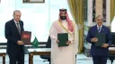 پاكىستان: 6 دىن كۆپ دۆلەت مەككە قوشما مۇداپىئە كېلىشىمىگە قاتنىشىشقا قىزىقماقتا