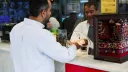 Ирак ұлттық валютасын девальвациялады