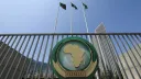 Africa launches own credit agency in bid for cheaper borrowing