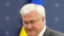 Украина БҰҰ Қауіпсіздік Кеңесін шұғыл отырыс өткізуге шақырды