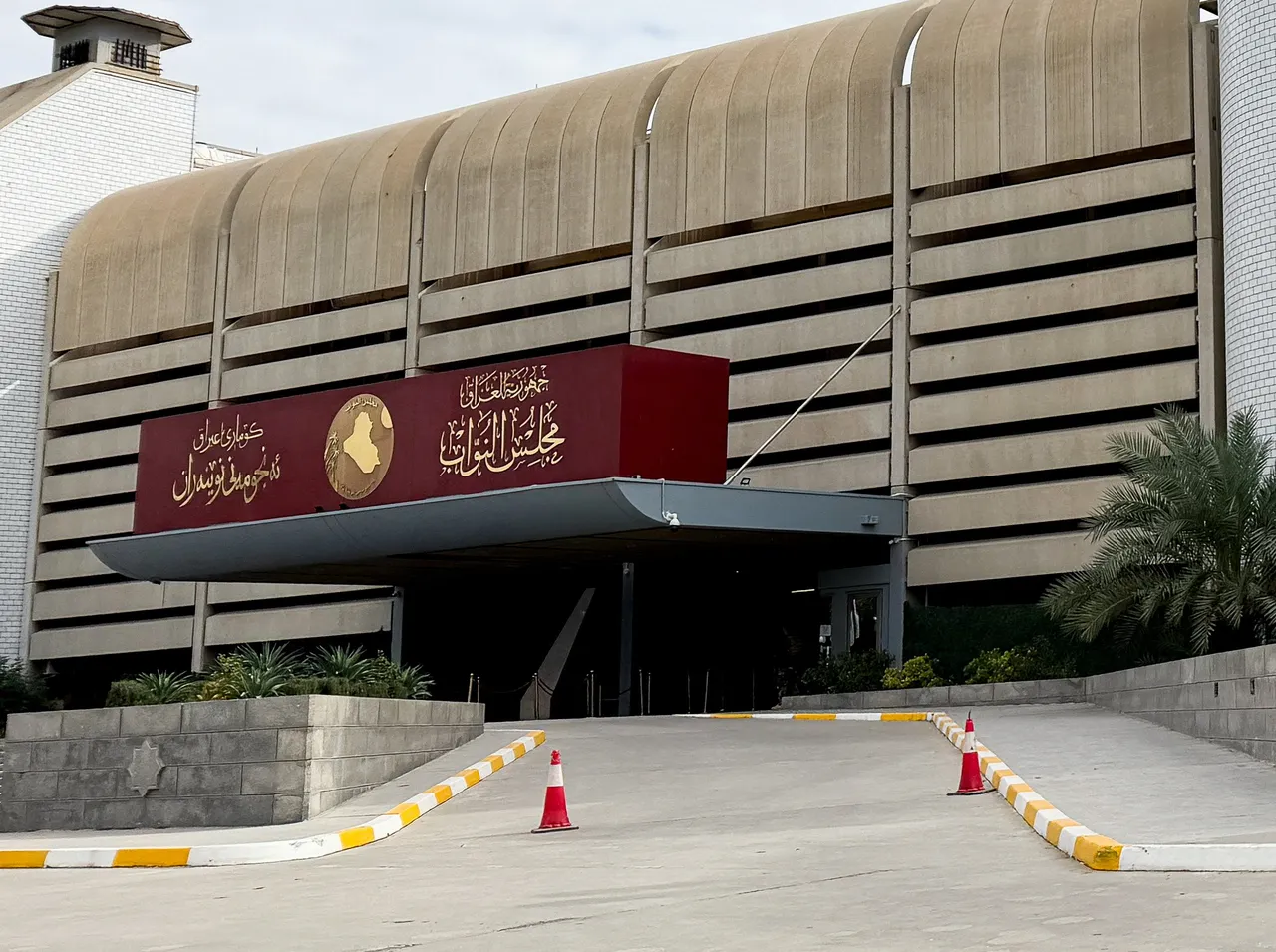 Iraqi parliament delays presidential vote for second time