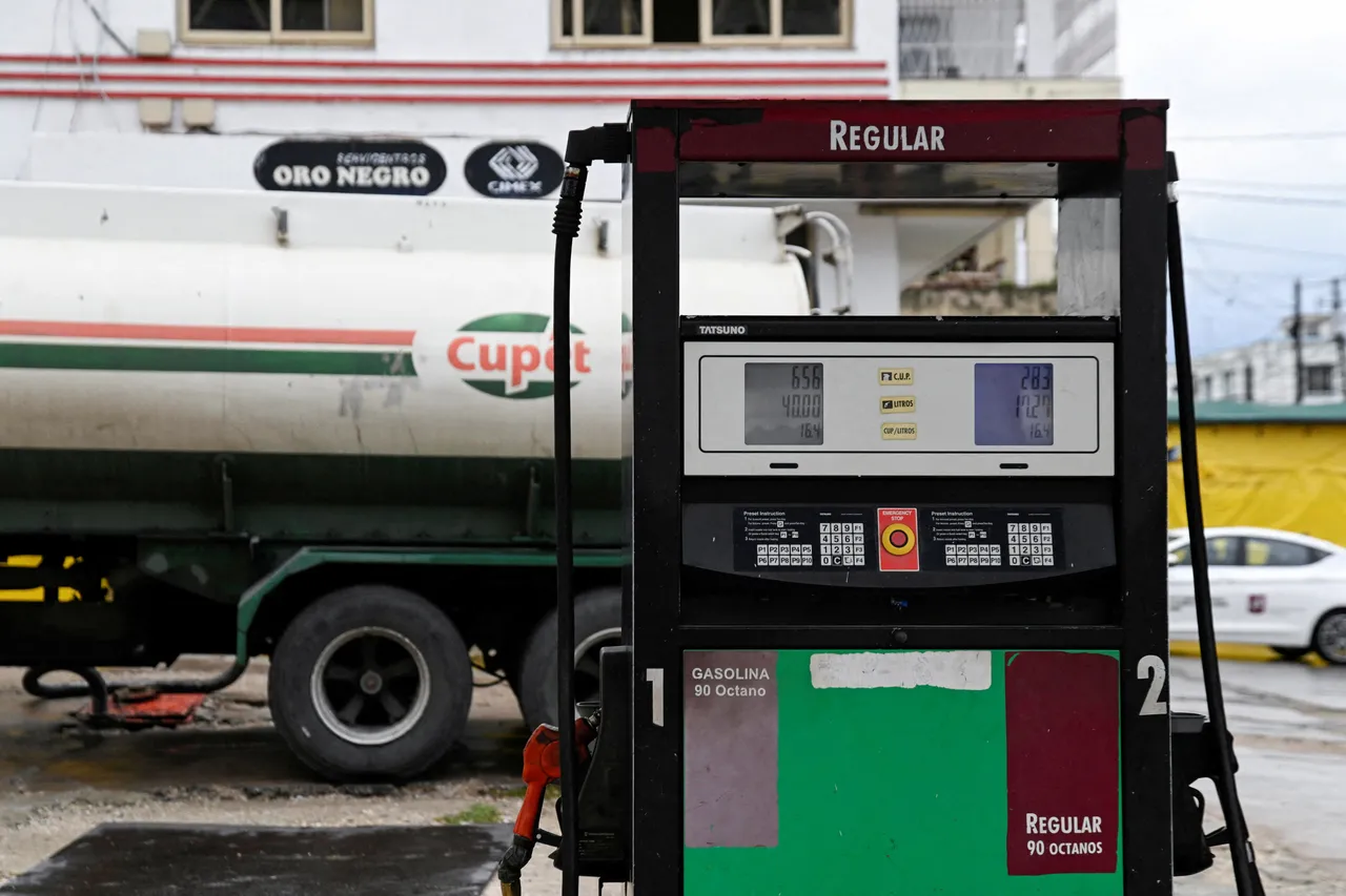 China steps in as Cuba faces deepening fuel crunch under US pressure