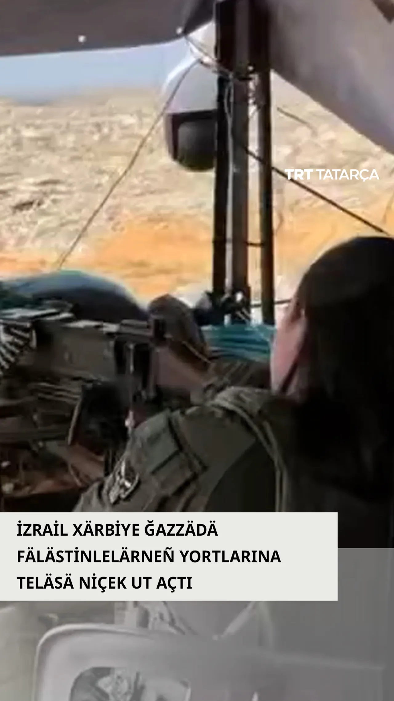 İzrail xärbiye fälästinlelärneñ yortlarına teläsä niçek ut açtı