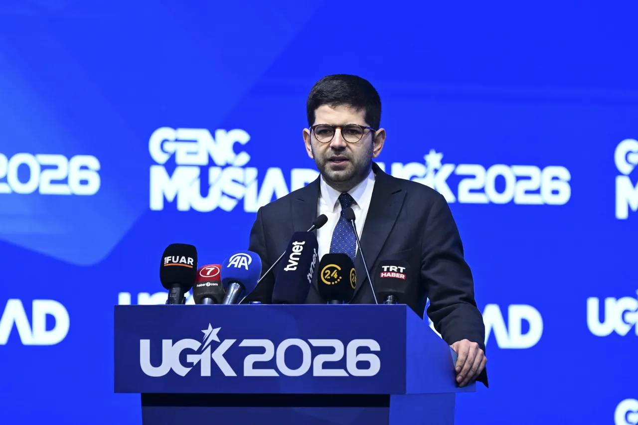 انٹرنیشنل ینگ بزنس مین کانگریس کا اہتمام استنبول میں ہوا