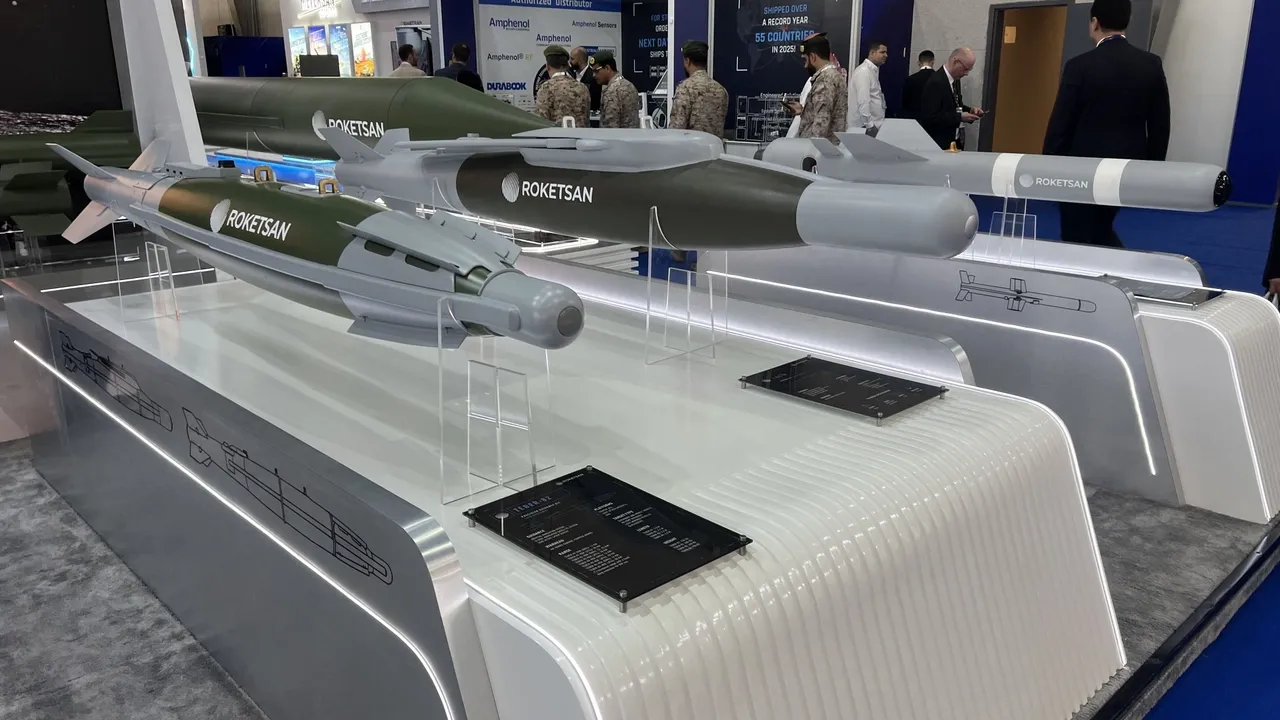 «Roketsan» «Eren» оқ-дәрісін таныстырды