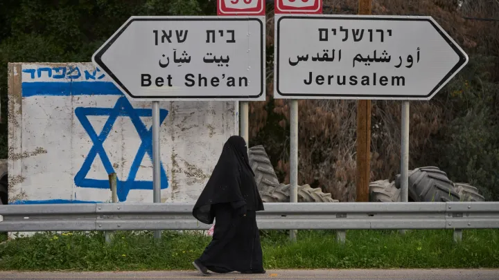 Лондон осудил решение Израиля по Западному берегу