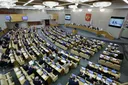 Руската Дума одобри забрана на екстрадиција на странски државјани кои служат во нејзината војска