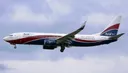 Nigeria probes Arik plane's mid-air engine 'bang'