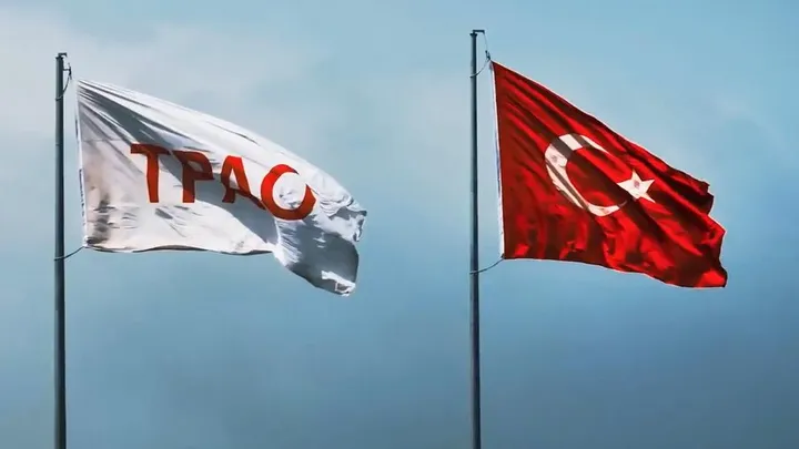 Türkiye’s company TPAO wins oil blocks in Libya